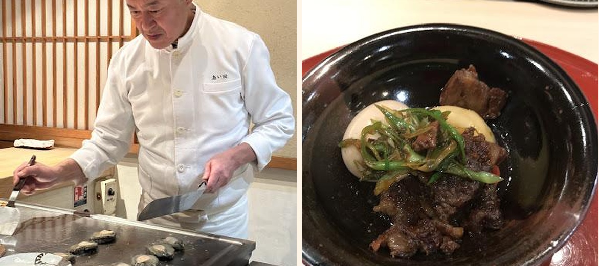 Aida - Gallery Image 7